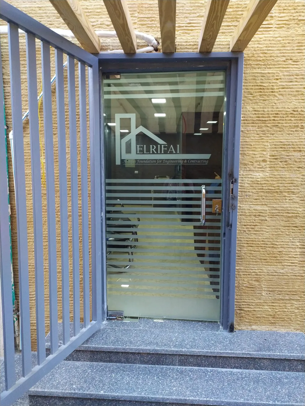 ابواب زجاج سيكوريت